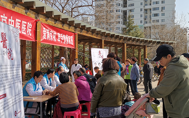 【学雷锋日】MK体育注册网(中国区)首页,举办“爱满京城，牵手智慧家医”志愿服务活动(图2)